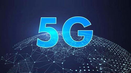 5G產業發展需經歷四大網絡工程階段