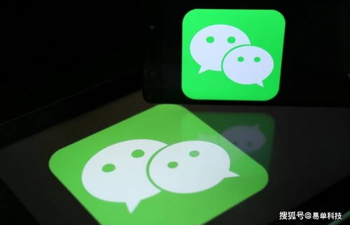 開發商城小程序 為何選擇軟件外包公司是明智之舉？