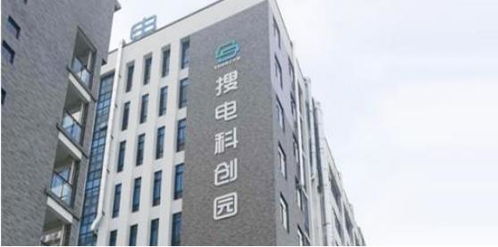 數(shù)據(jù)線(xiàn)oem代工廠如何選擇,申盛科技你值得信賴(lài)